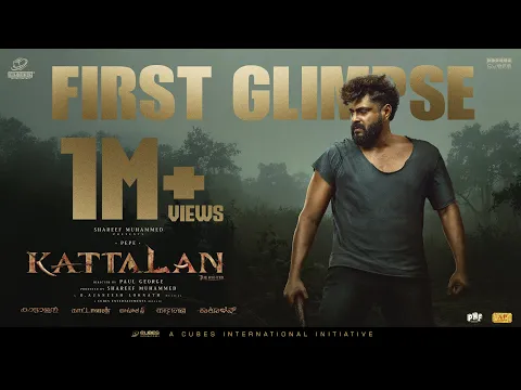 Video Thumbnail: Kattalan Teaser | Cubes | Pepe | Shareef | Paul | Ajaneesh | Sunil | Kabir | Dushara | Hanan | Kecha