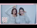 Lagu 저희 숭숭이들이! 원숭이들에게 영상 편지 남겨보겠습니다 ⸜(｡˃ ᵕ ˂ )⸝♡  | Hearts2Hearts 하츠투하츠 Fan Sign Event in Japan BH2ND