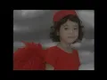 Download Lagu 竹内まりや - 天使のため息 (Official Music Video)