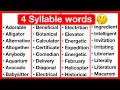 4 Syllable Word List Syllables in English Types of Syllables Learn with examples