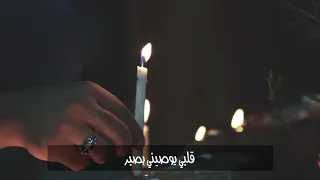 يابن الحسن قصيدة في الإمام المهدي عجل الله فرجه 