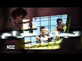 wegz togar haram official music video lyrics ويجز تجار حرام حالات واتس راب ويجز