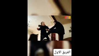 فزعه عائشة جول ل فيروزان شيلات الفريق الاول عاكف عائشة جول الكار يوسف سيبو كارلوس بالته 