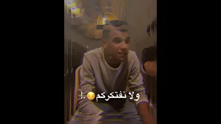 بنات بكرفهم هما يدوبو فيهم عصام صاصا دندنها