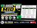 Excel MID Formula MID SEARCH Formula in Excel How to Extract Data from the Middle of Text