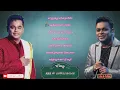 கிராமத்து வாசம் by ARR #dancesongs #arrhits #alltimefavorite #80s90s #tamilsongs #tamilfolksongs