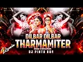 Download Lagu Dilbar Dilbar X Tharmamiter | Hindi X Bhojpuri Mashup | BHOJPURI NONSTOP 2025 | Bhojpuri Mega Mashup