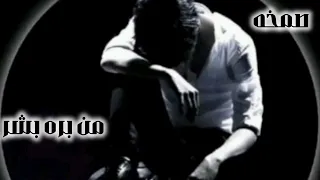 شاهد اقوي ريمكس عربى 2025 ترند المشاهدات Remixing Trending202 Bang Jurgaz Remix اكسبلور فولو 