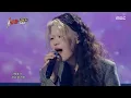 Lagu [1등들] ＜우리들의 발라드＞ 우승자 이예지 - 너를 위해, MBC 260215 방송