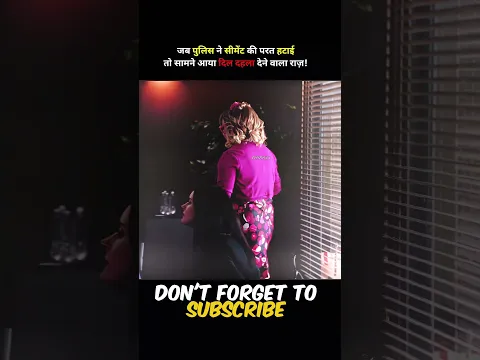 The Concrete Couldn't Keep This Secret #shorts #viral