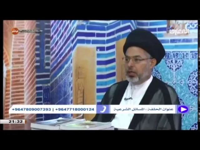 ⁣علاج الشك في عدد الركعات/ السيد خضير المدني