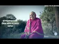 Download Lagu ♠Maharashtrat Mothe Vhayche Asel Tar Marav Lagatat Sindhutai Sapkal  WhatsApp Status Rip😔💐