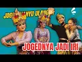 Download Lagu JOGEDNYA CEMBURU‼️Asik Ngibing Istri Datang Adu Skil Menari