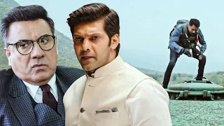 rowdy rakshak kaappaan movie