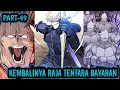 Download Lagu PER∆∆NG MELAWAN BENTENG TAK TERTEMBUS DIMULAI 