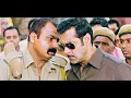 Lagu चुलभुल पांडे भरे बाजार मैं मख्खी को दौड़ा दौड़ा कर मारा - Salman Khan Dabangg Action Scene