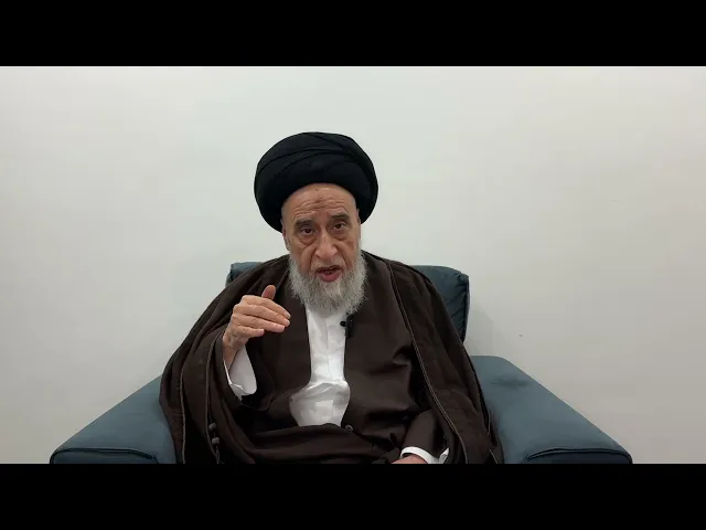 ⁣مسائل أصولية ج 534 