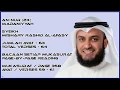Download Lagu AN-NUR [24] - MISHARY RASHID - PAGE 358 - VERSES 59 - 61