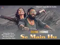 Ishq Jalakar - Karvaan | Dhurandhar | Ranveer Singh, Shashwat Sachdev, Aditya Dhar