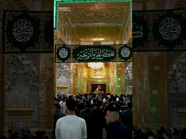 ⁣مع أول خيوط الفجر امتلأت العتبة الكاظمية المقدسة بالتكبيرات وتوافدت الجموع المؤمنة
