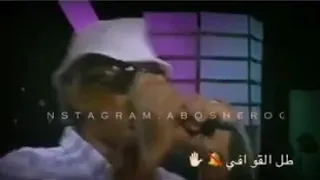 نور الجيلاني جانا العيد 