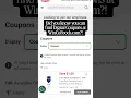 Digital Coupons at WinCo Foods