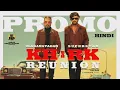 Aja raja - Anirudh | KH X RK Reunion promo song | Anirudh, Rajnikanth, kamal hassan, nelson | 