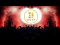 Download Lagu Hardwired - Rameses B