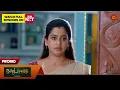 Download Lagu Moondru Mudichu - Promo | 16 July 2025 | Tamil Serial | Sun TV