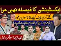 Download Lagu اگلے آرمی چیف کیلیے 5 ناموں پر غور جنرل نعیم زکریا فیاض شاہ عامر رضا ہارٹ فیورٹ