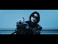 DeathbyRomy - XXXHIBITIONIST (Official Video)