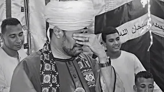 يا رسول الله يا سندي من روائع الشيخ عاطف الهوي 