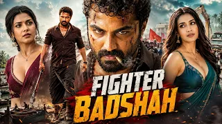 FIGHTER BADSHAH - Full Hindi Dubbed Movie | Vishwak Sen, Anjali, Neha Shetty | Action Romantic Movie