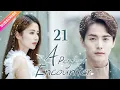 Lagu 【Multi-sub】 A Perfect Encounter EP21 | Ming Dao, Ying Er, Ma Tianyu | Fresh Drama