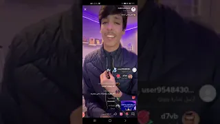 ذكريات بصوت نادر ضبعان الشراري بث مباشر 