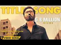 Velai Illa Pattadhaari #D25 #VIP - Title Song | Full Video Song