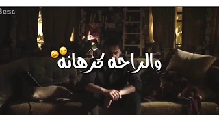 افجر حالات واتس شارب سجاره وكوز عصام صاصا دندنها