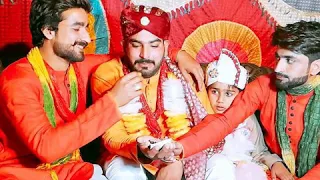 یاراں نال بہاراں 