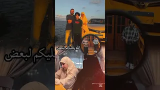 ابويا الغالب عليا أمي دي روحي وعينيا انس سيد ومريم سيد 