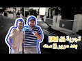Download Lagu تجربة bmw e36 بعد مرور 26 سنة على صنعها كيف السيارة فوتوا الفيديو واكتبو رايكم 🔥🔥🔥