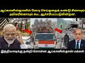 Download Lagu India’s Master Game in Afghanistan | Afghans Cheer, Pakistan Shocked