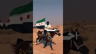 احنا القادة واحنا الزود احنا الرشاش المرصود 