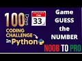 Day 33 100 Days Coding Challenge in Python