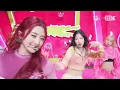 [뮤뱅 원테이크 4K] 르세라핌(LE SSERAFIM) 'EASY' 4K Bonus Ver. @뮤직뱅크 (Music Bank) 240223