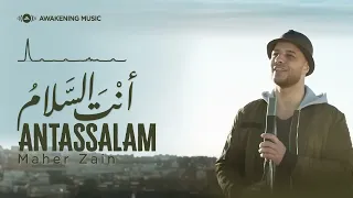 ماهر زين أنت السلام 
