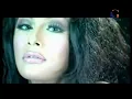ELEMENT - Maaf Dari Surga (Official Music VIdeo)