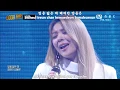 [LIVE] AILEE (에일리) x SLEEQ (슬릭) - DON'T CRY FOR ME [Sub Español + Hangul + Rom] GOOD GIRL EP.5