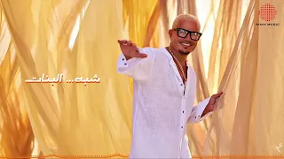                                                                       دندنها