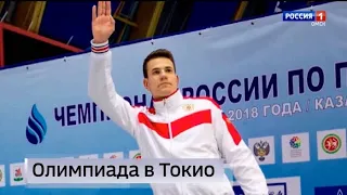 «Вести Омск», утренний эфир от 22 июля 2021 года