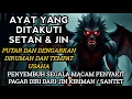 Download Lagu RUQYAH RUMAH PENGUSIR JIN, SETAN \u0026 SIHIR DI RUMAH \u0026 TUBUH, PENENANG HATI \u0026 PIKIRAN | ALAA AQEL